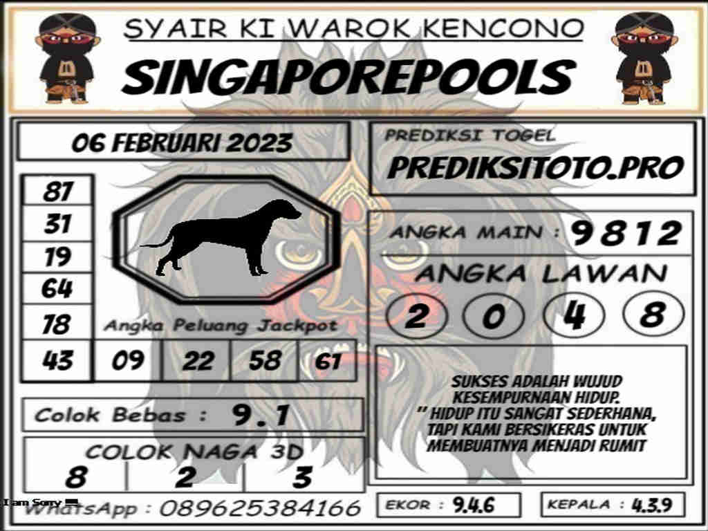singapura