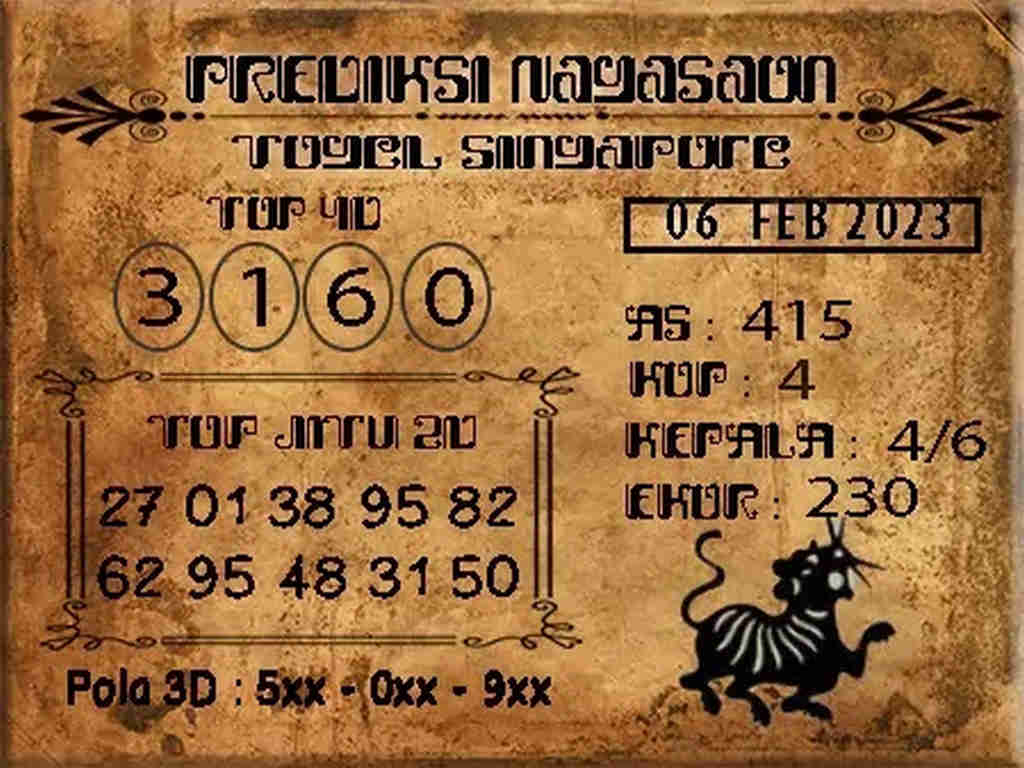 singapura