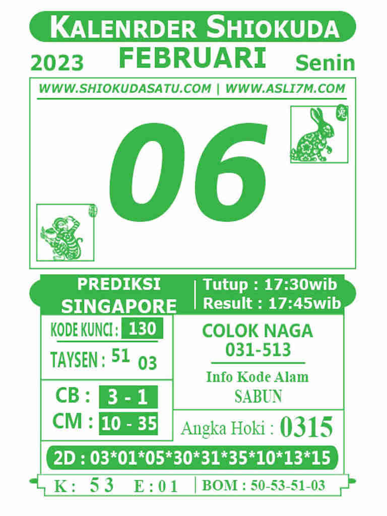 singapura