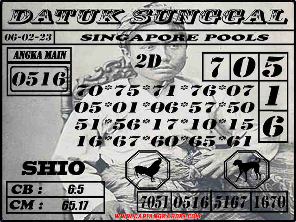 singapura