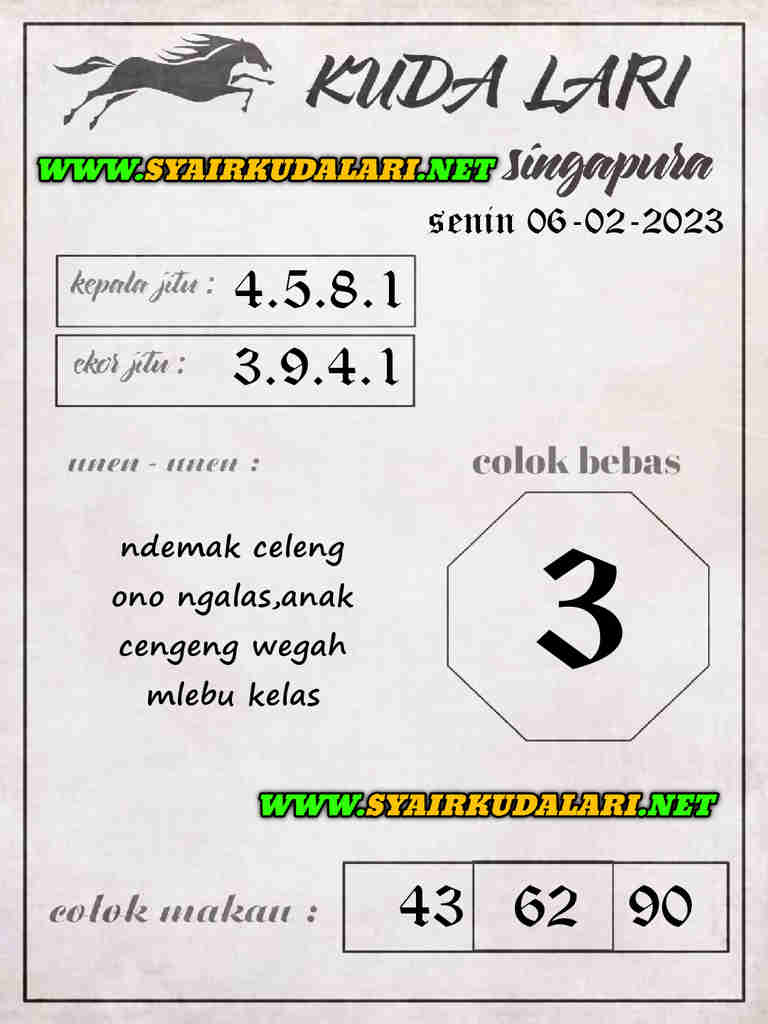 singapura