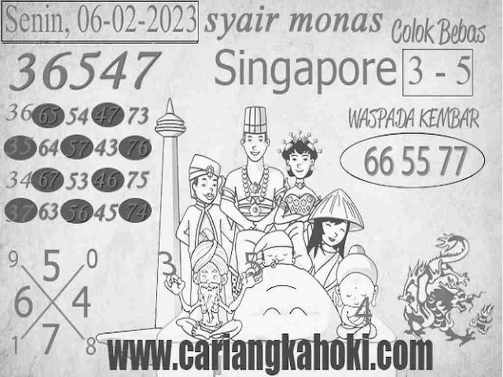 singapura