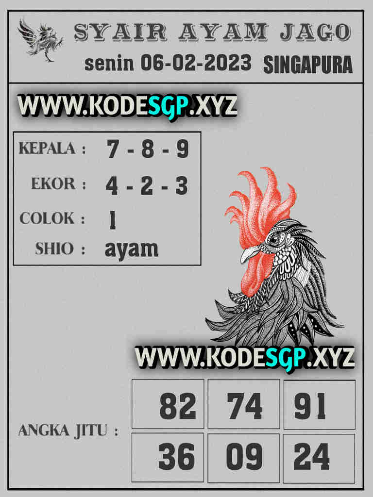 singapura