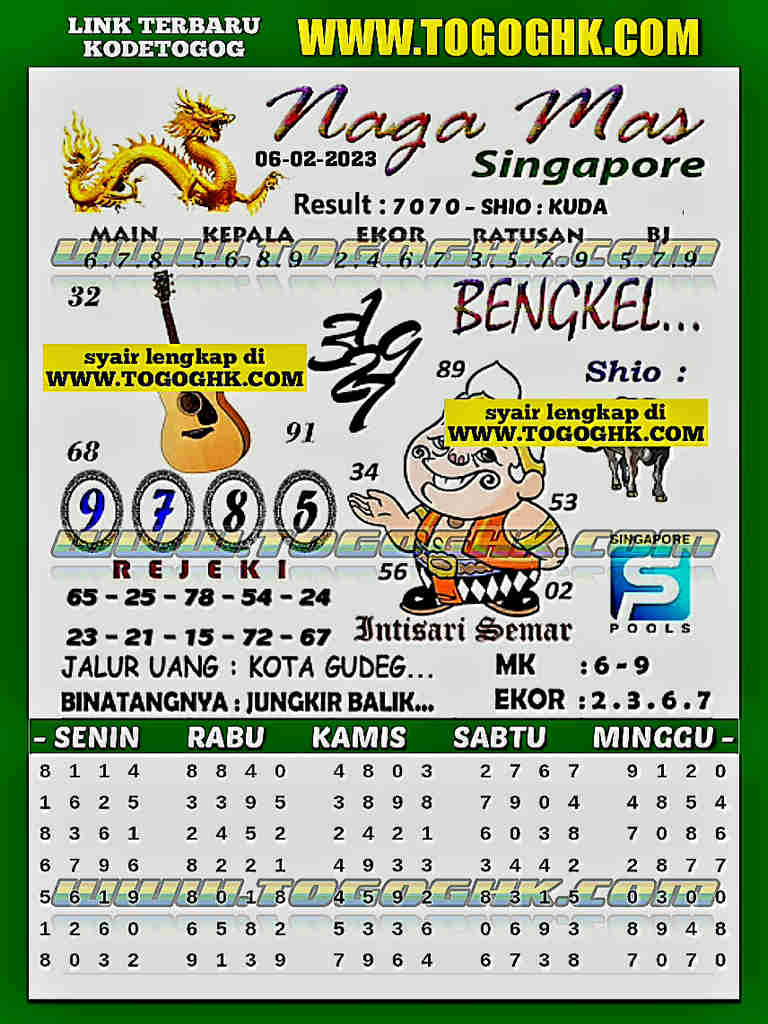 singapura