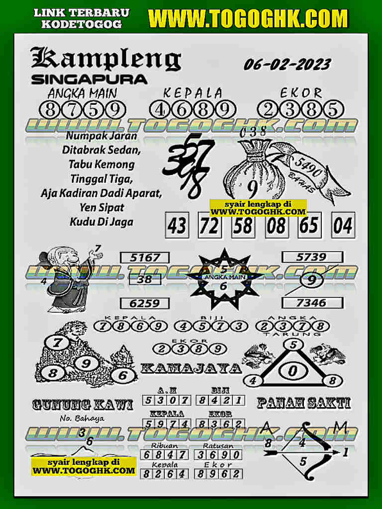 singapura