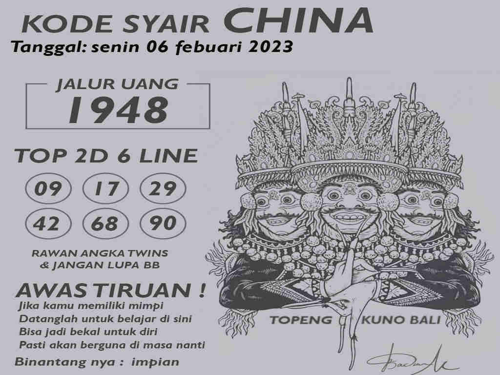 singapura