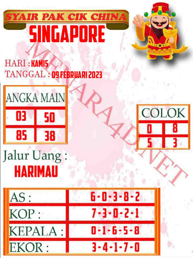 singapura