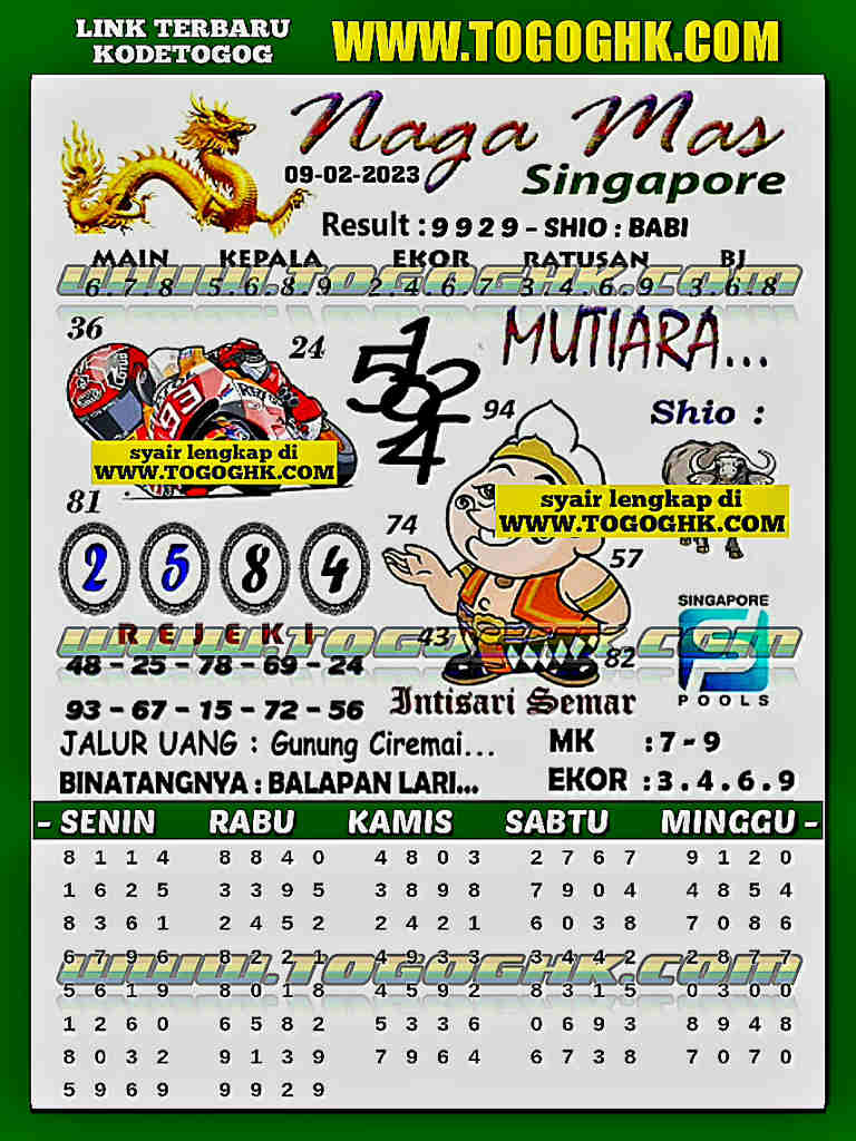 singapura