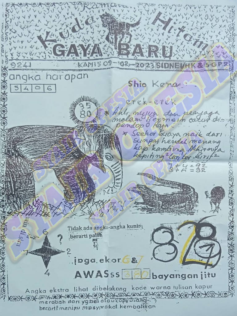 singapura