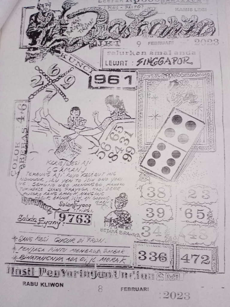 singapura