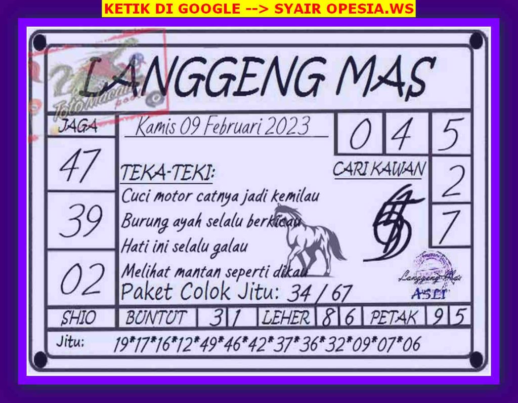 singapura