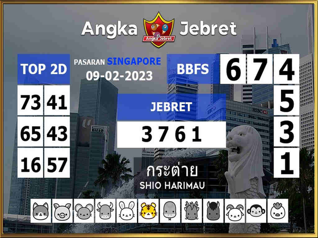singapura