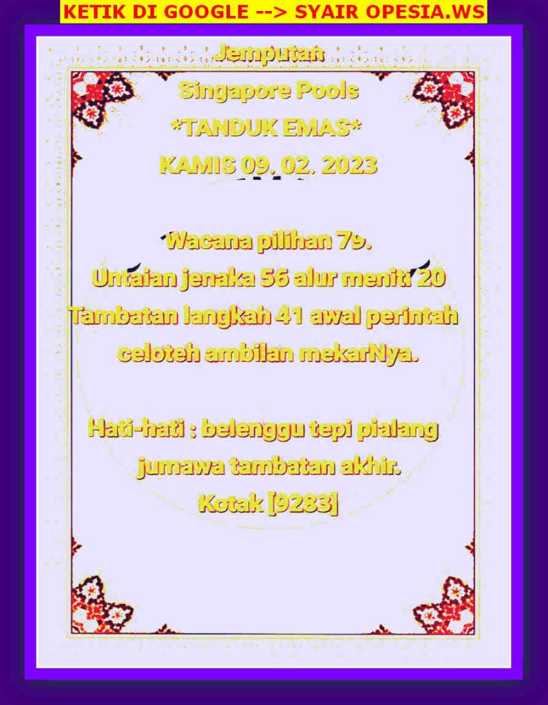 singapura