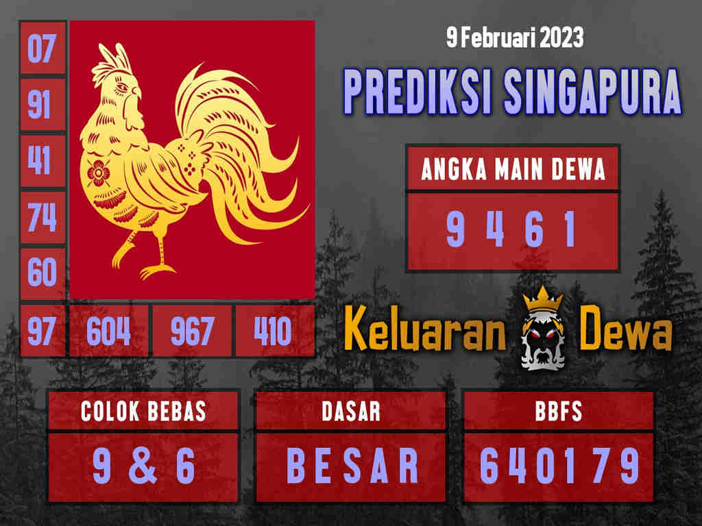 singapura