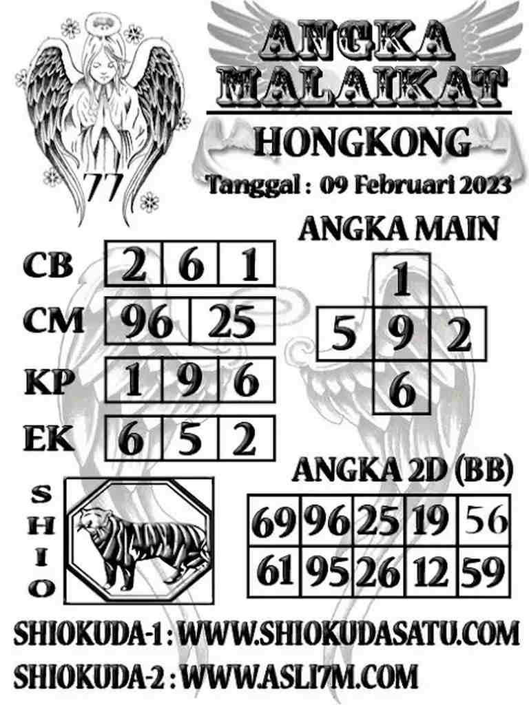 hk