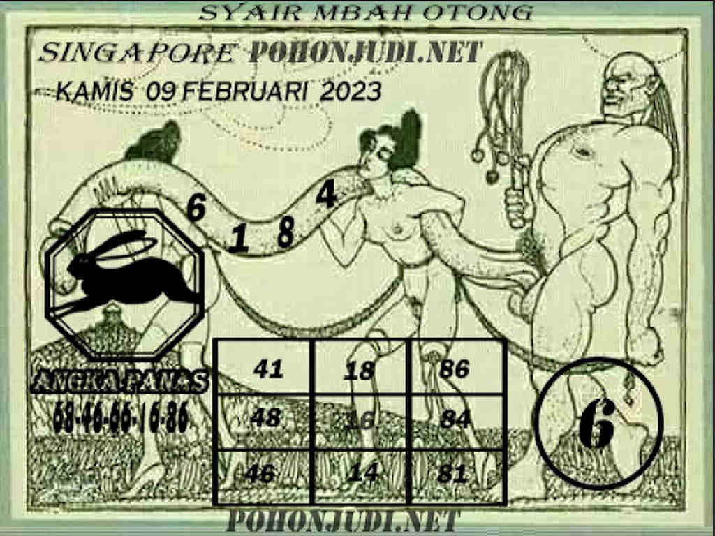 singapura