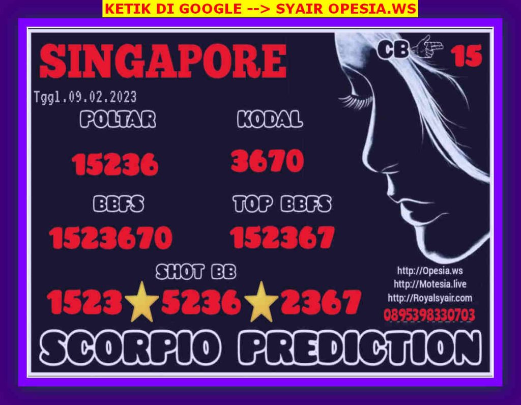 singapura