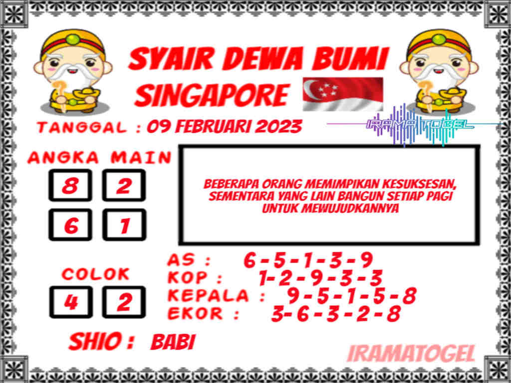 singapura