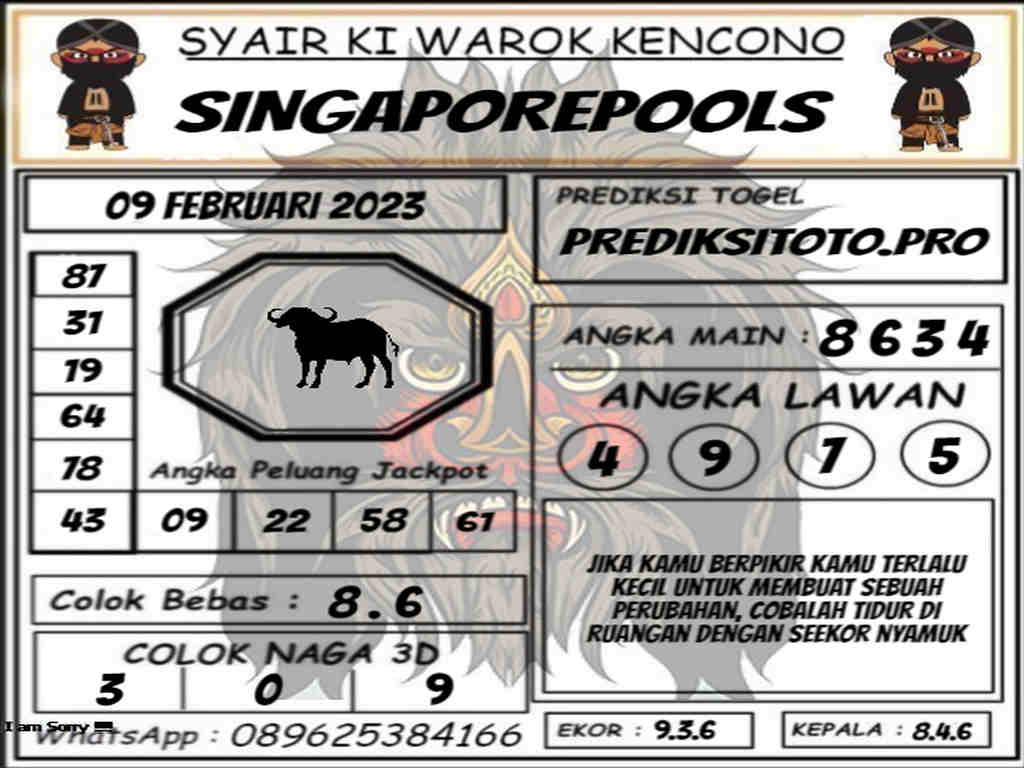 singapura