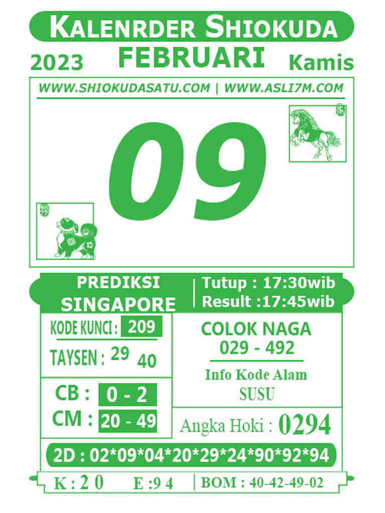 singapura