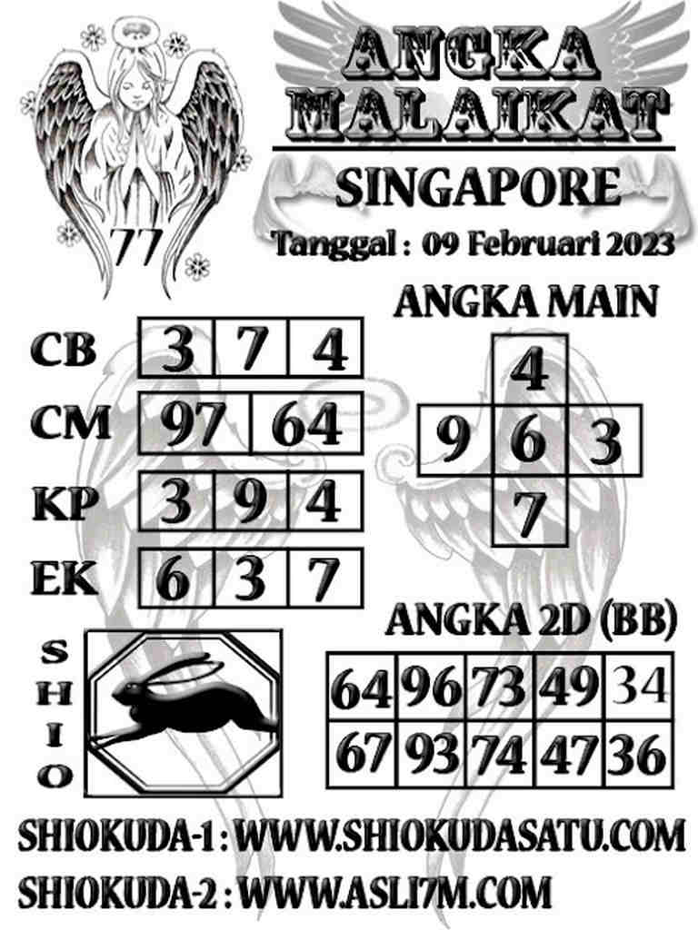 singapura