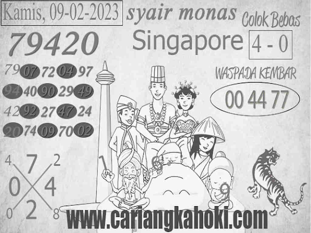 singapura