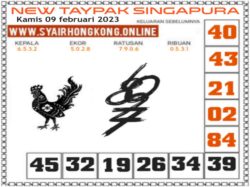 singapura