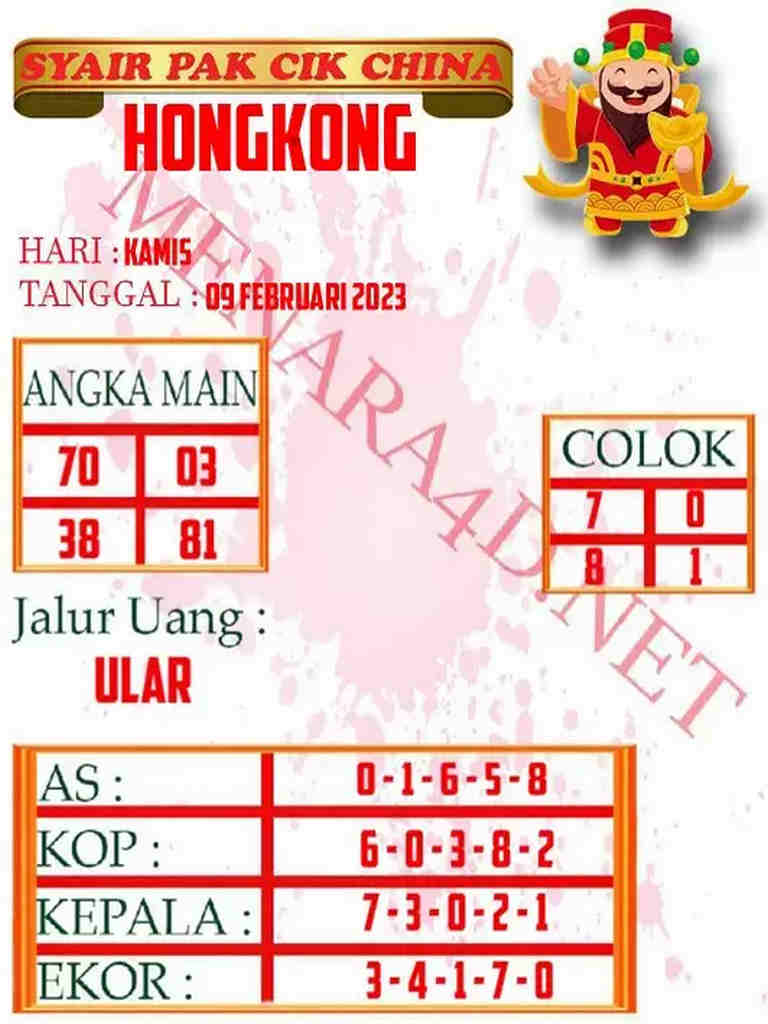 hk