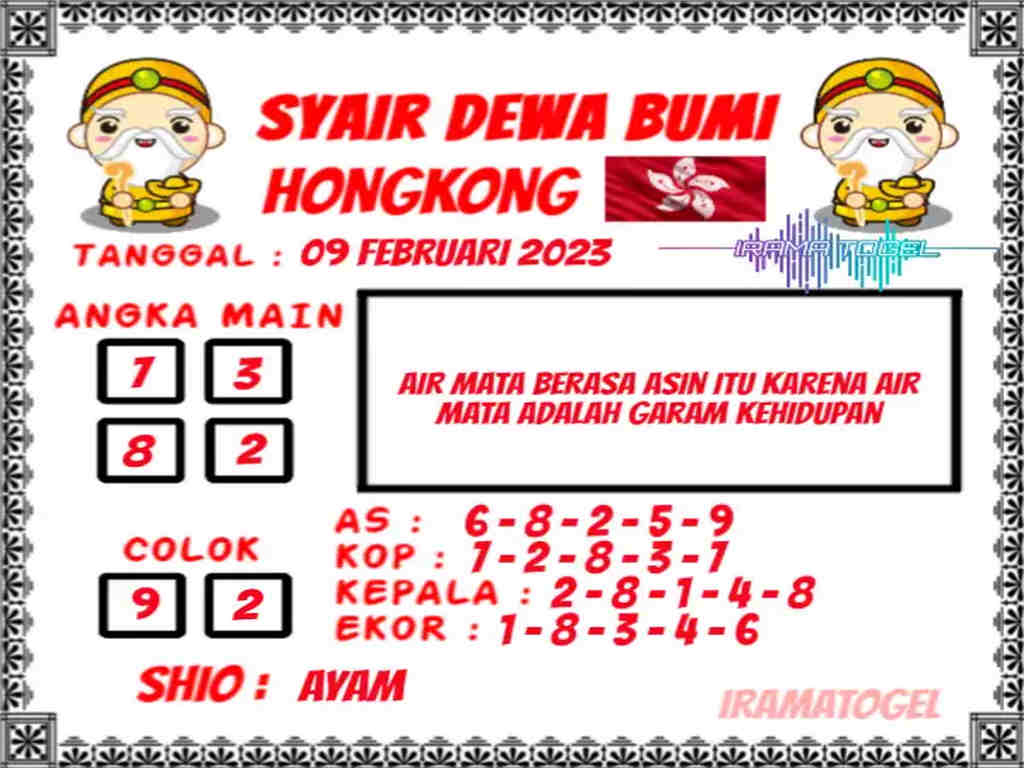 hk