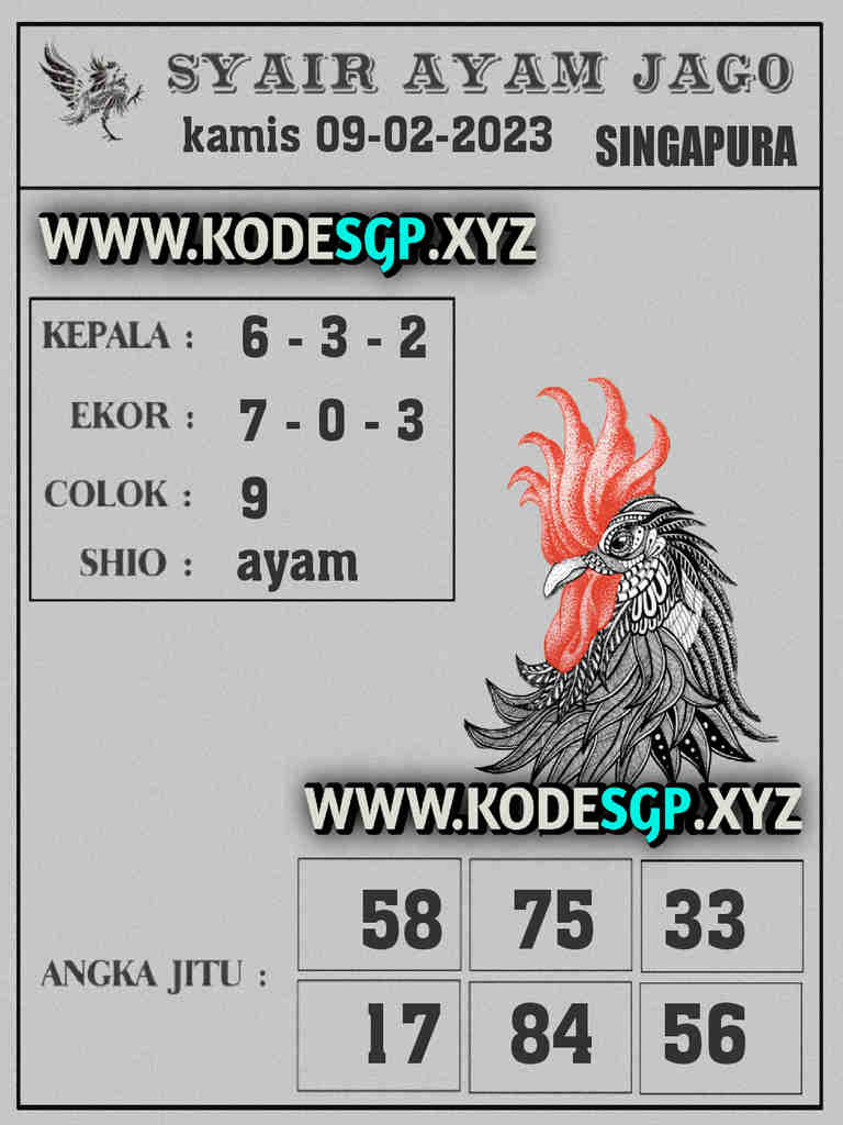 singapura