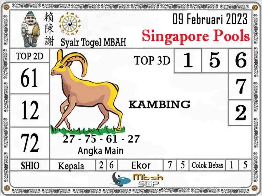 singapura