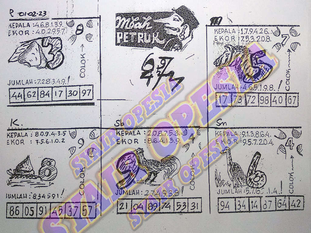 singapura