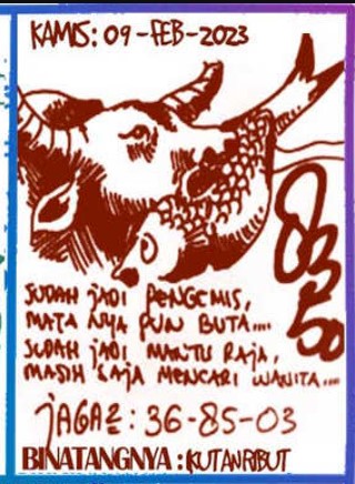 singapura